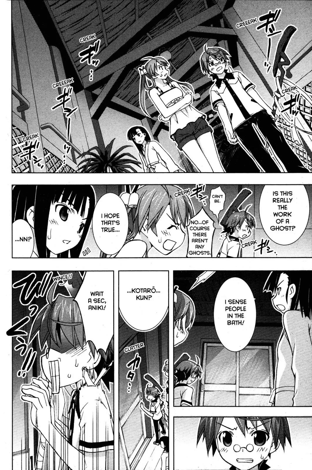 Negima!? Neo Chapter 22 page 16 - Chapter 22