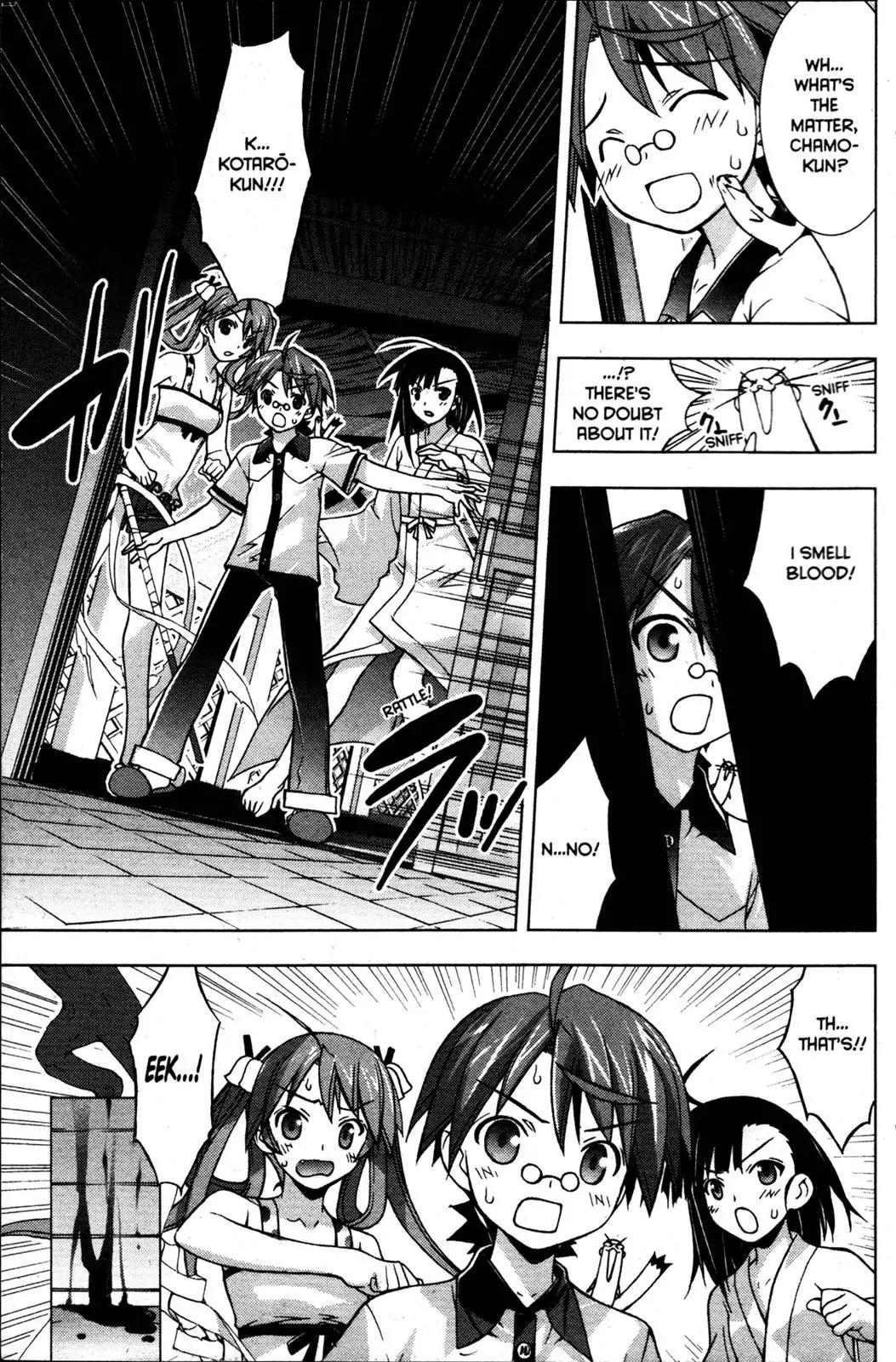 Negima!? Neo Chapter 22 page 17 - Chapter 22