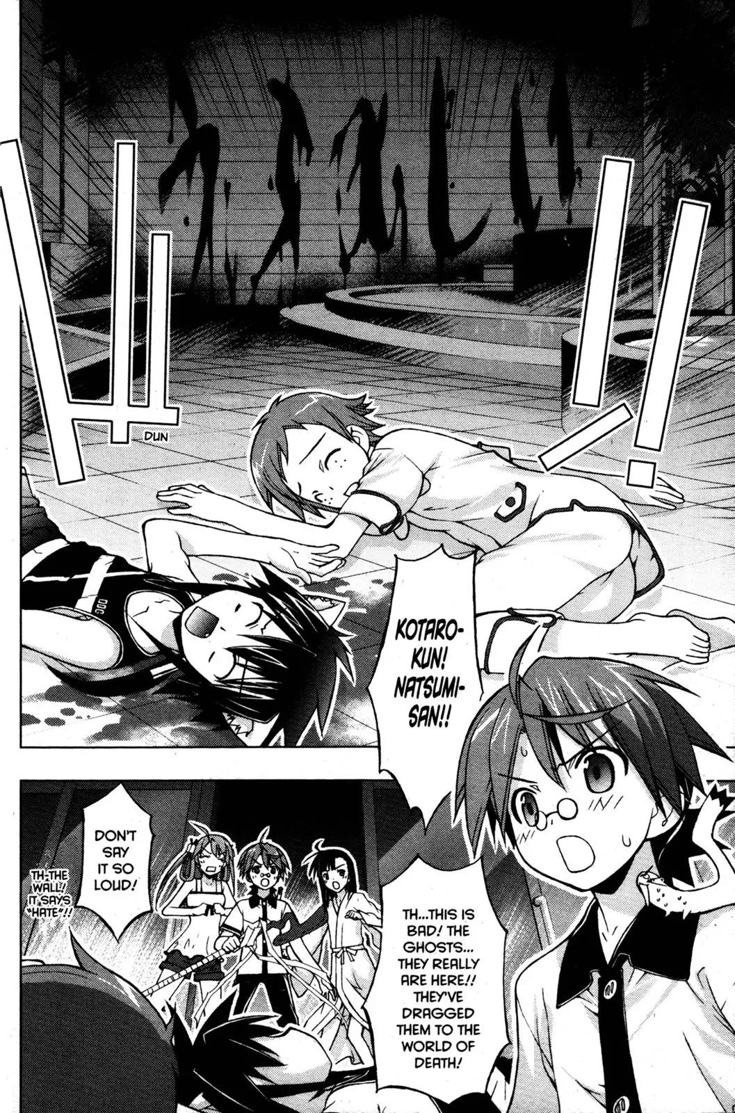 Negima!? Neo Chapter 22 page 18 - Chapter 22