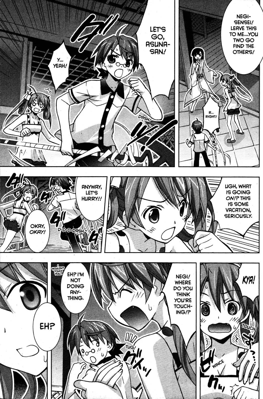 Negima!? Neo Chapter 22 page 19 - Chapter 22