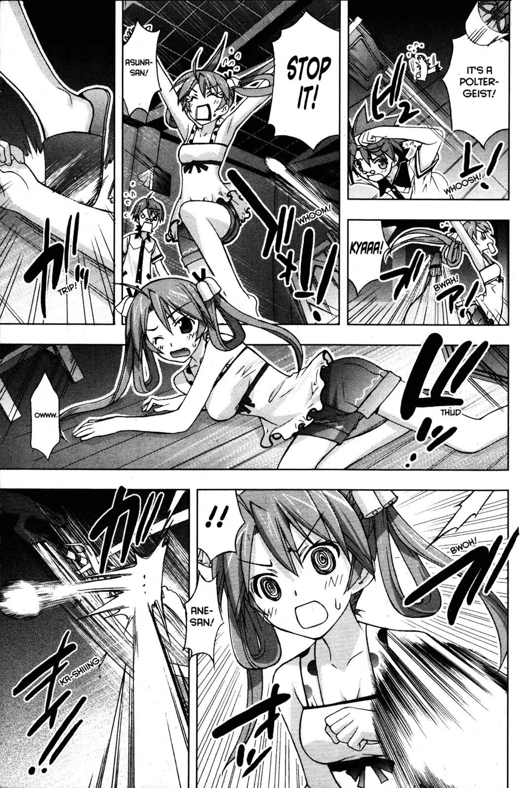 Negima!? Neo Chapter 22 page 25 - Chapter 22