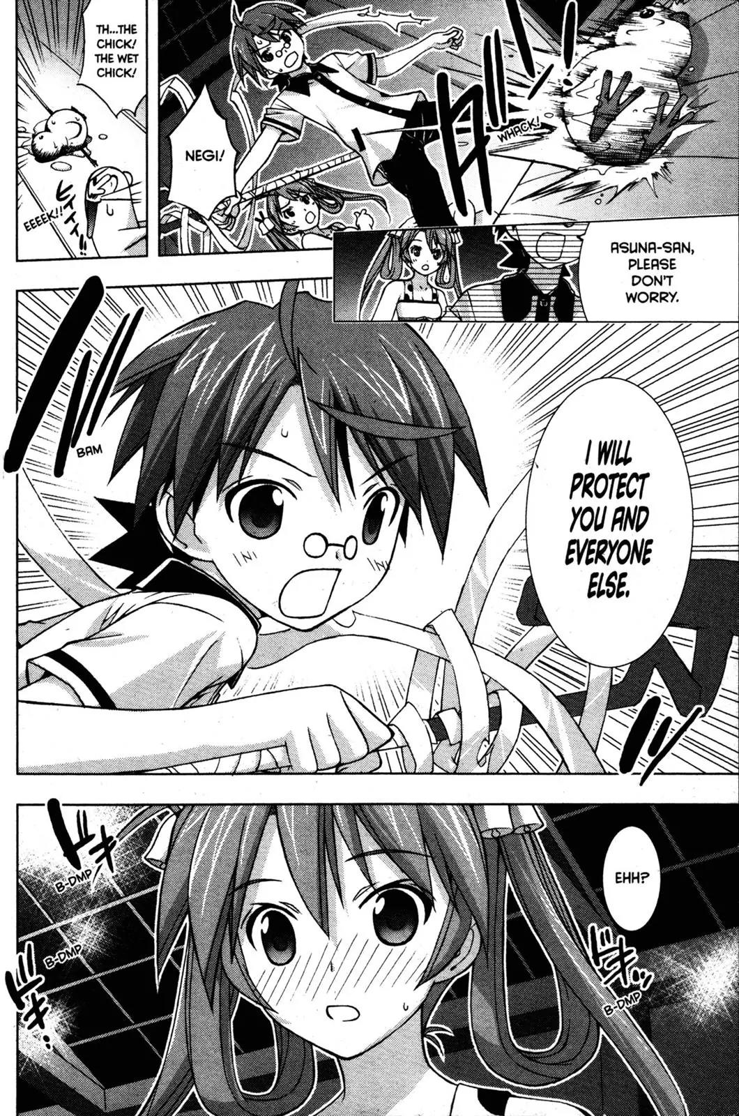 Negima!? Neo Chapter 22 page 26 - Chapter 22