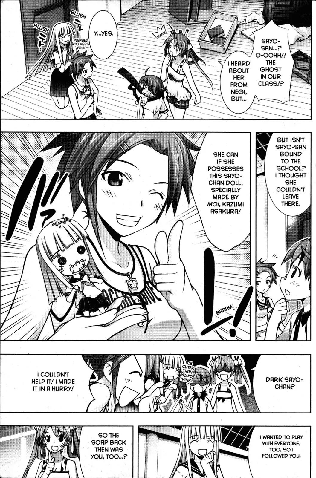 Negima!? Neo Chapter 22 page 31 - Chapter 22