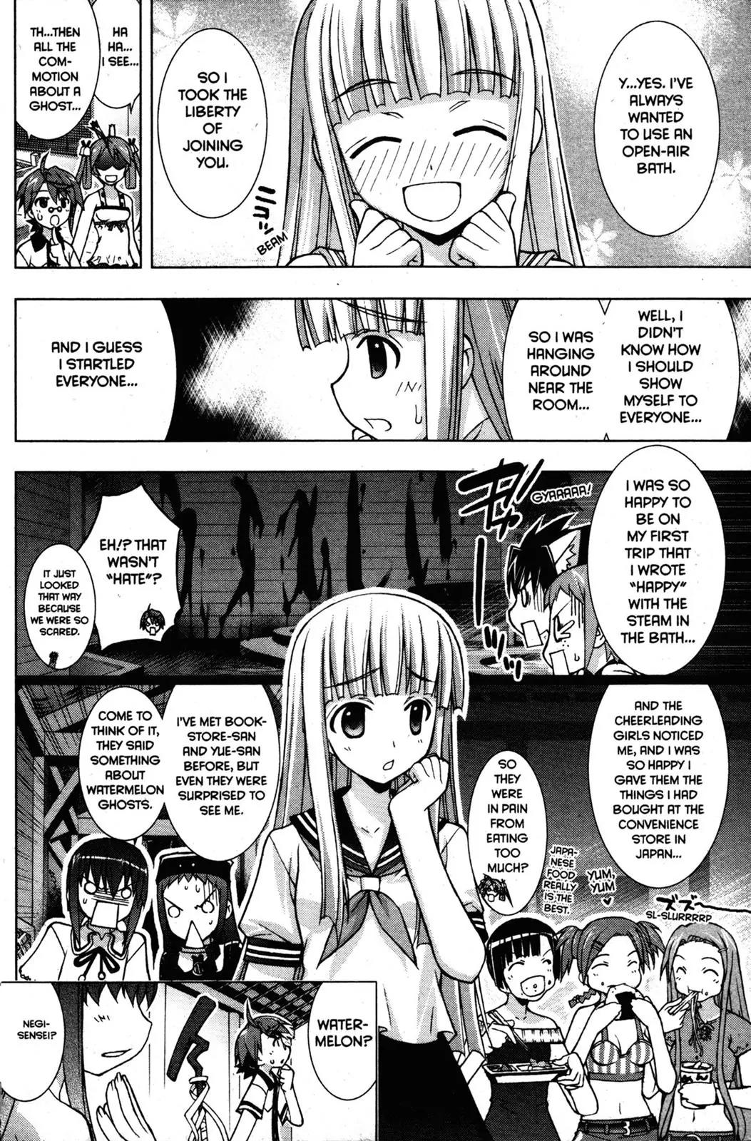 Negima!? Neo Chapter 22 page 32 - Chapter 22