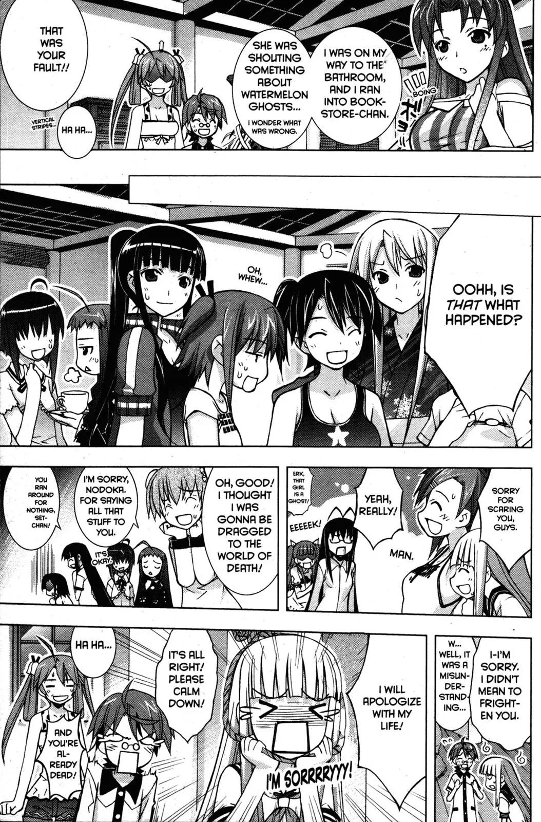 Negima!? Neo Chapter 22 page 33 - Chapter 22
