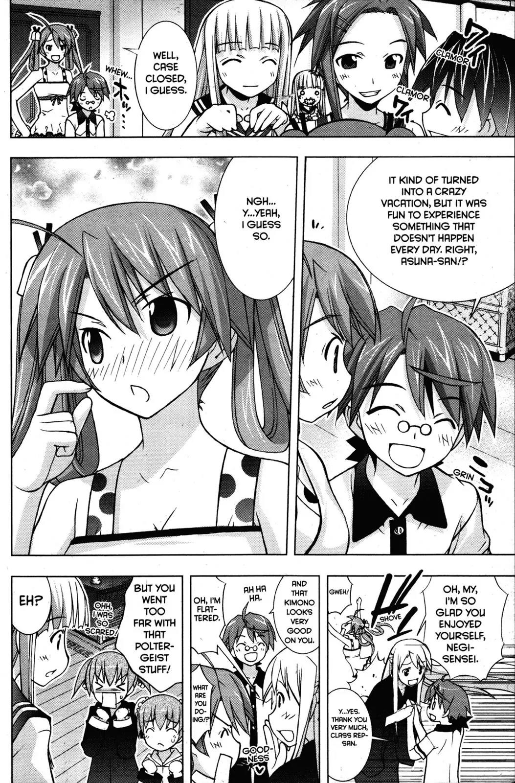 Negima!? Neo Chapter 22 page 34 - Chapter 22