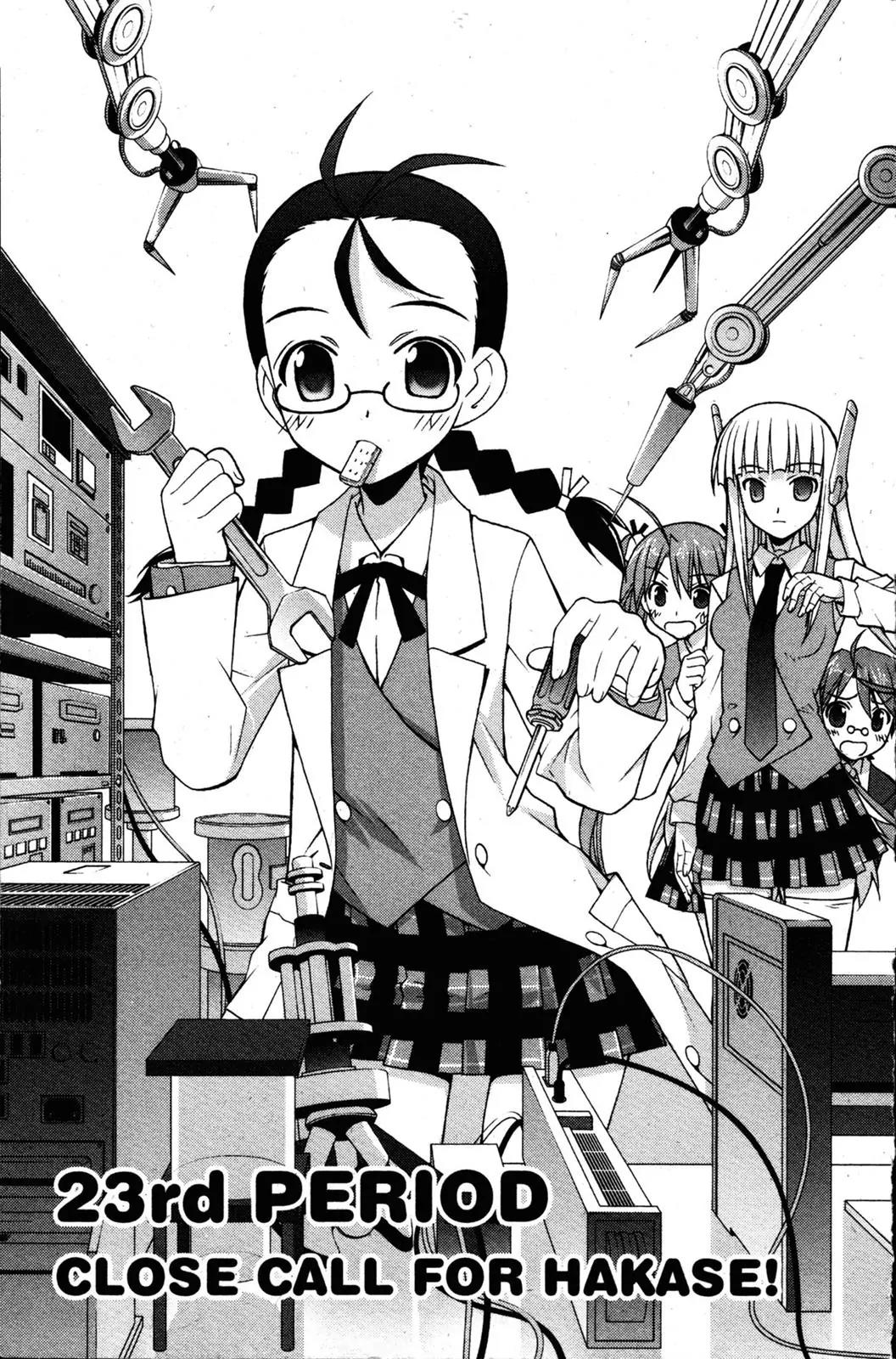 Negima!? Neo Chapter 23 page 1 - Chapter 23