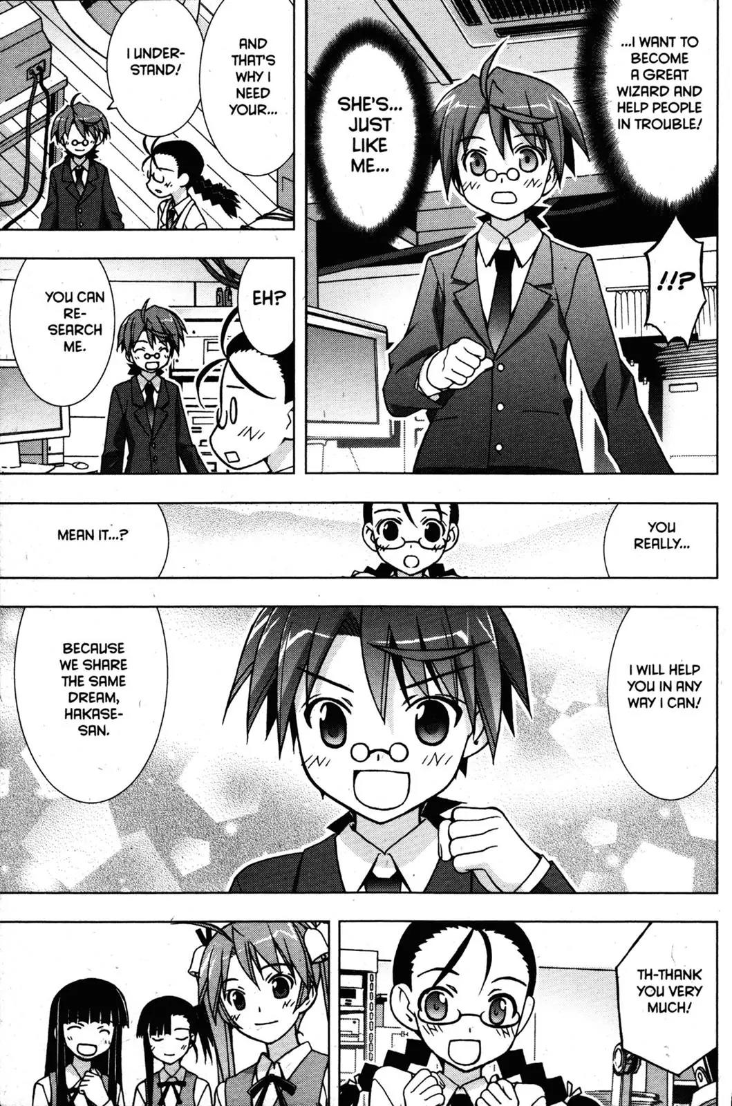 Negima!? Neo Chapter 23 page 15 - Chapter 23