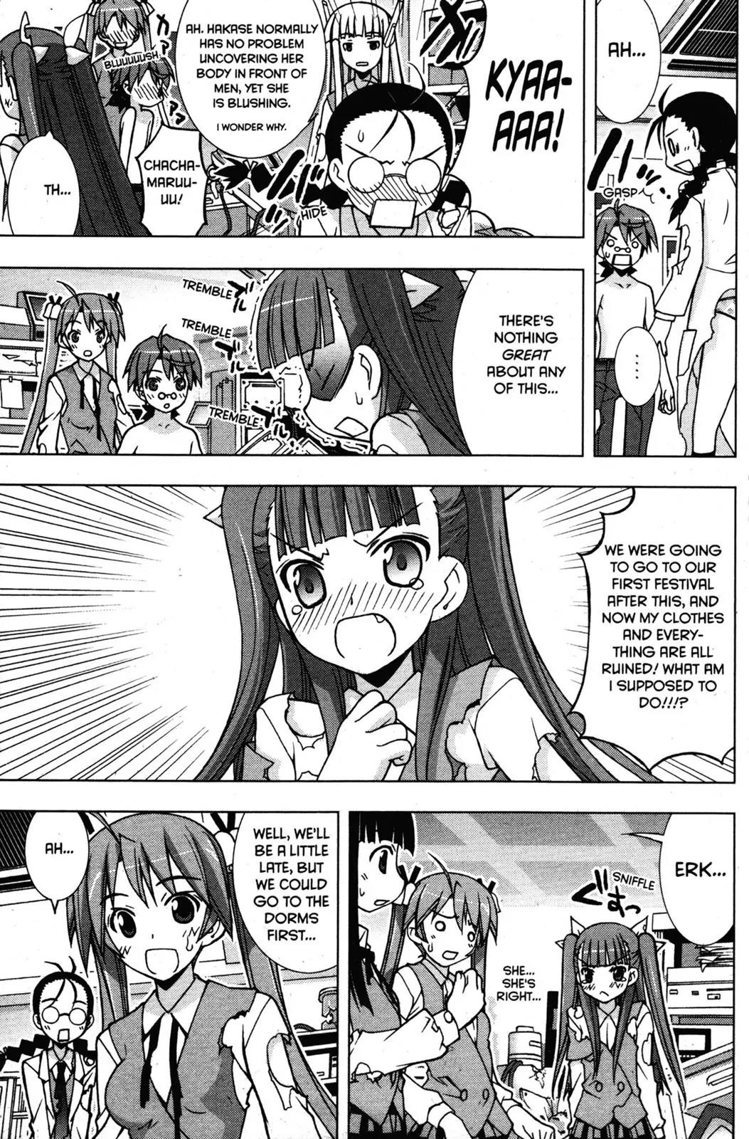 Negima!? Neo Chapter 23 page 29 - Chapter 23