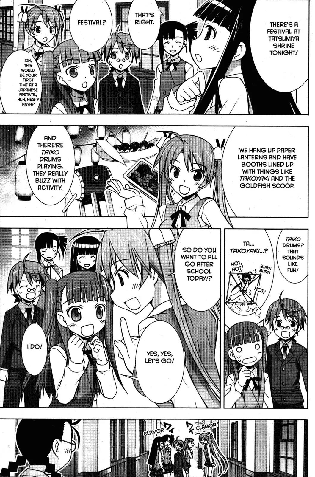 Negima!? Neo Chapter 23 page 3 - Chapter 23