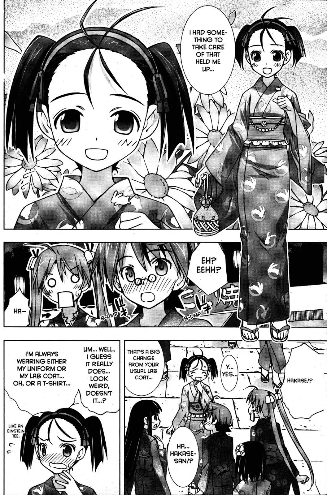 Negima!? Neo Chapter 23 page 32 - Chapter 23