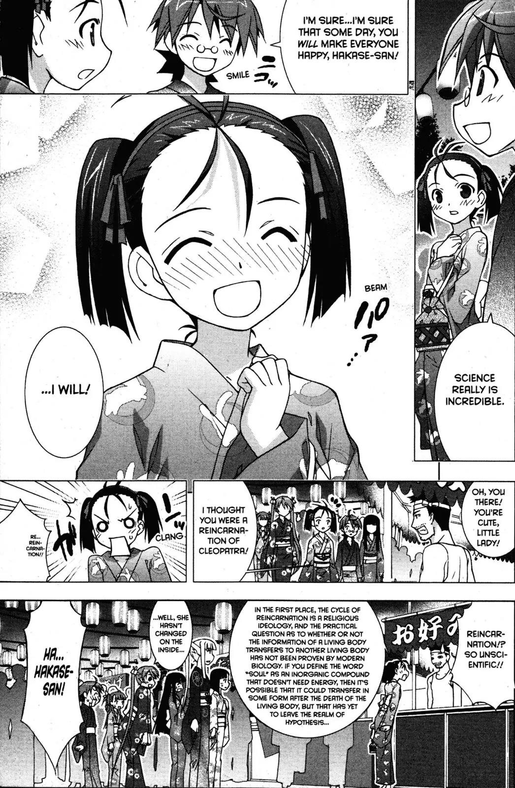 Negima!? Neo Chapter 23 page 35 - Chapter 23