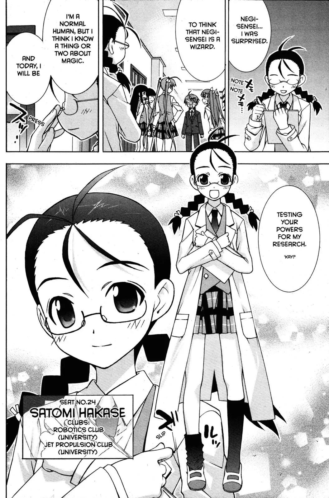Negima!? Neo Chapter 23 page 4 - Chapter 23