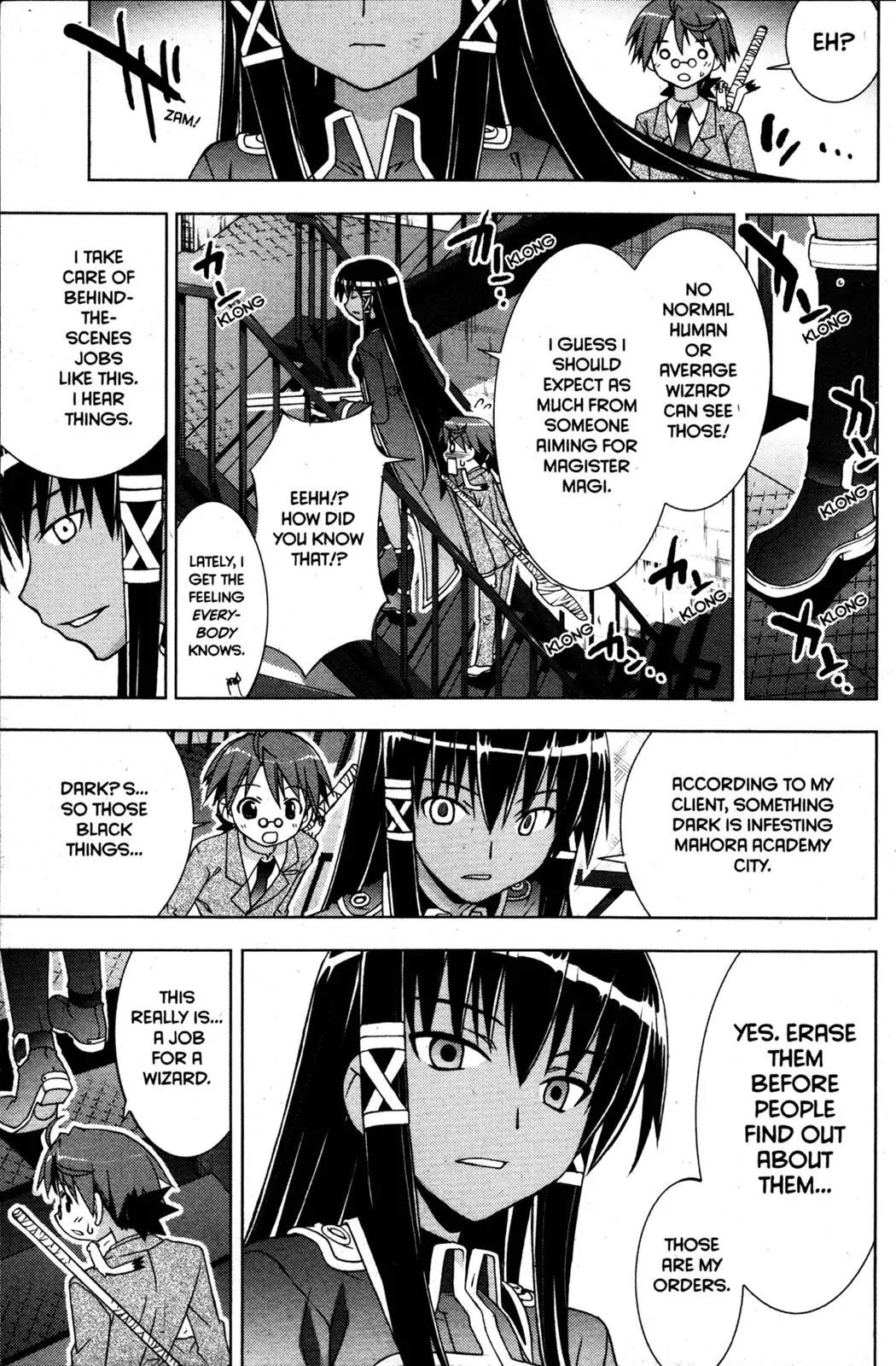 Negima!? Neo Chapter 24 page 15 - Chapter 24