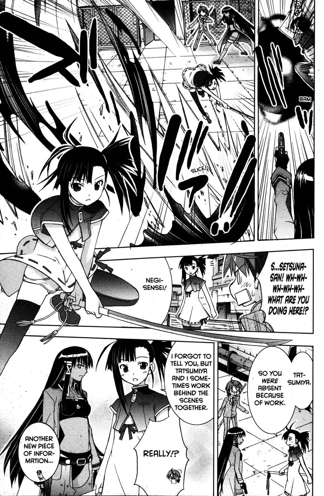Negima!? Neo Chapter 24 page 19 - Chapter 24