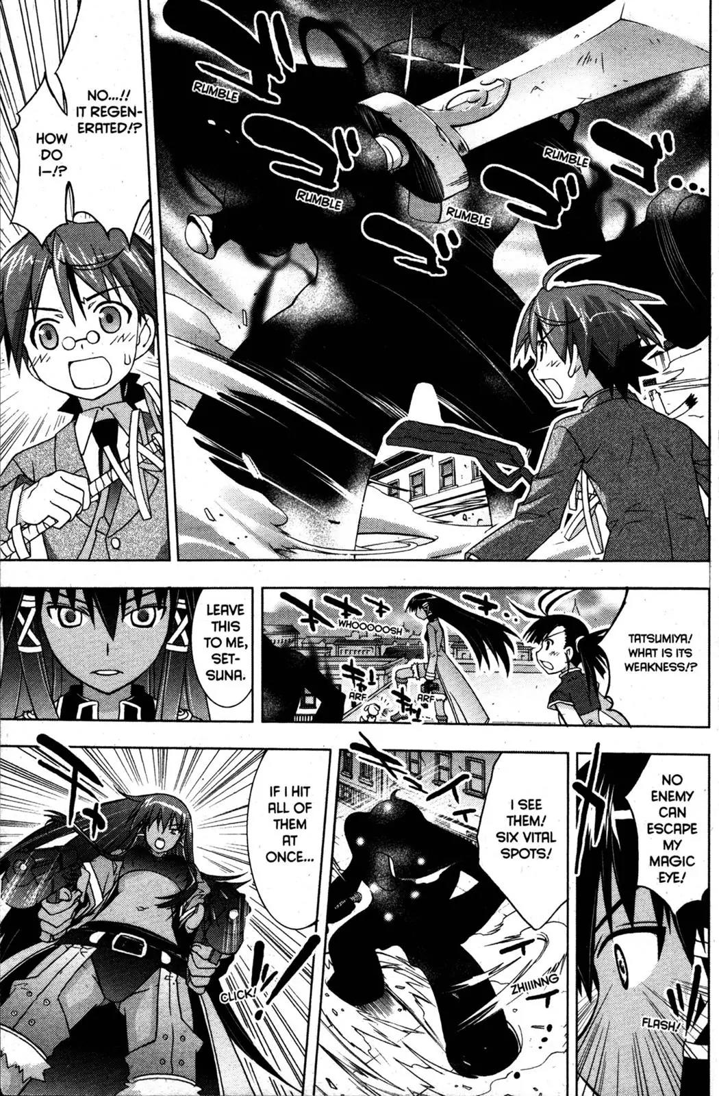 Negima!? Neo Chapter 24 page 25 - Chapter 24