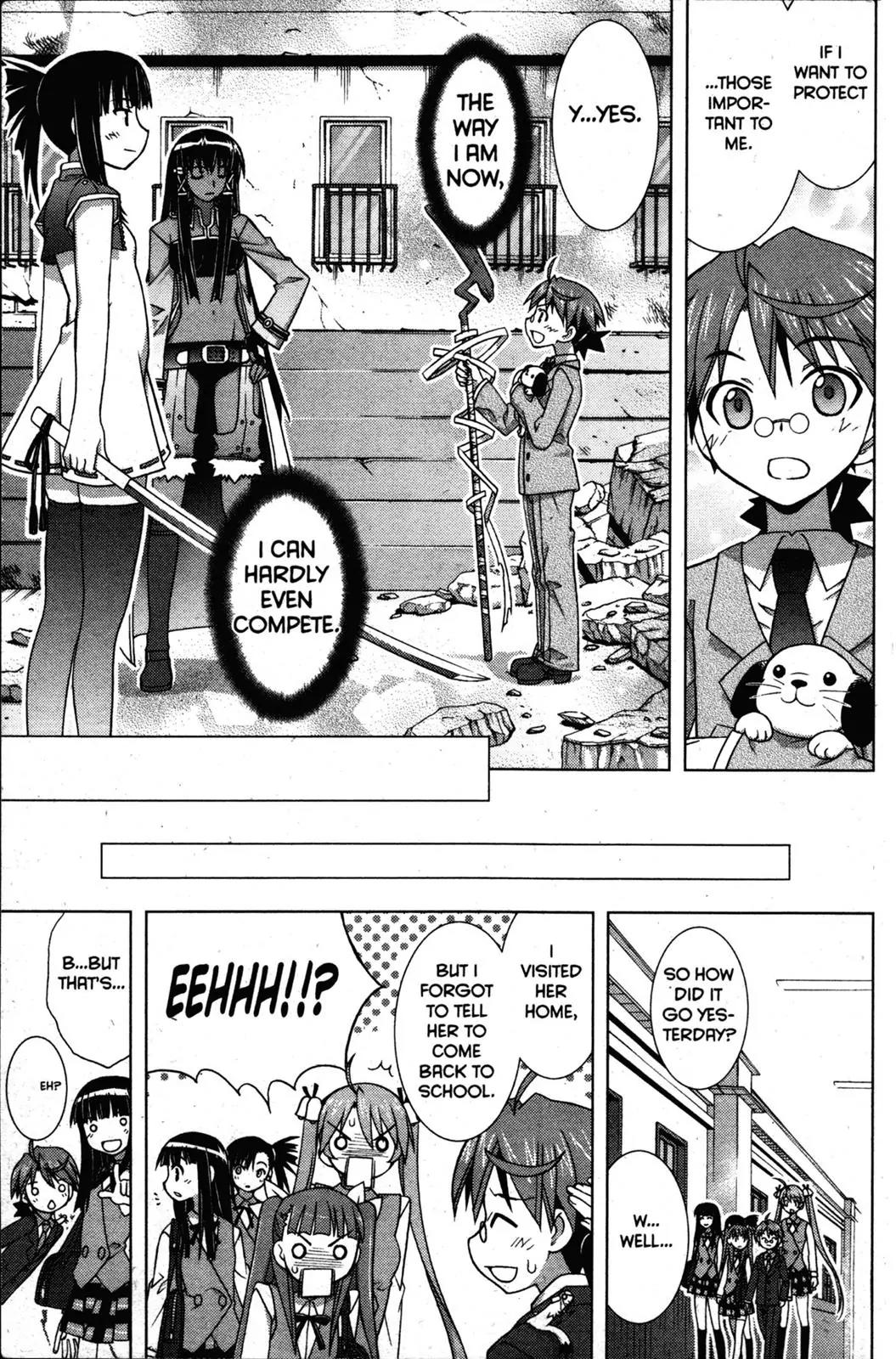Negima!? Neo Chapter 24 page 33 - Chapter 24