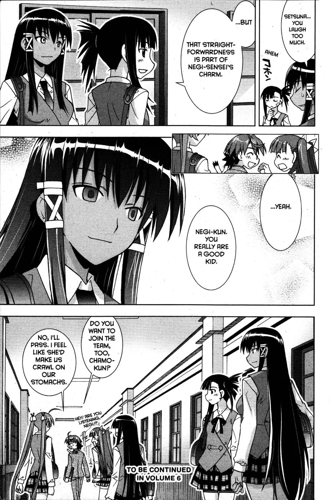 Negima!? Neo Chapter 24 page 35 - Chapter 24