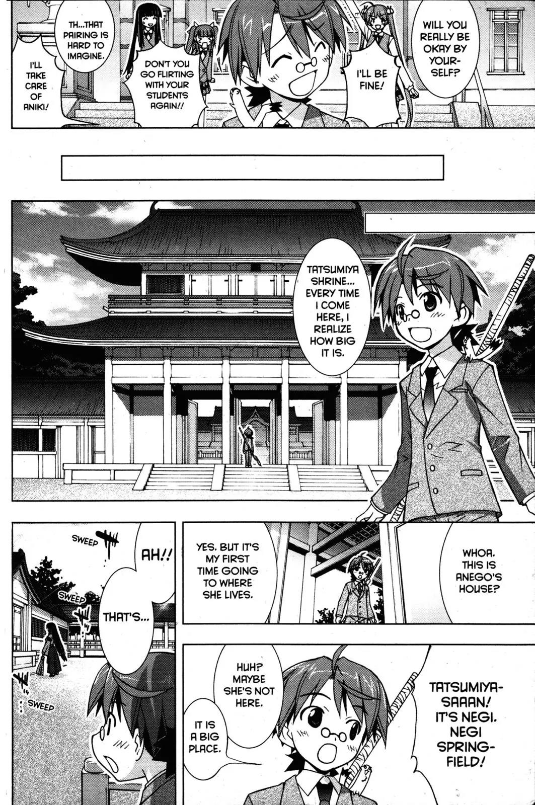 Negima!? Neo Chapter 24 page 4 - Chapter 24