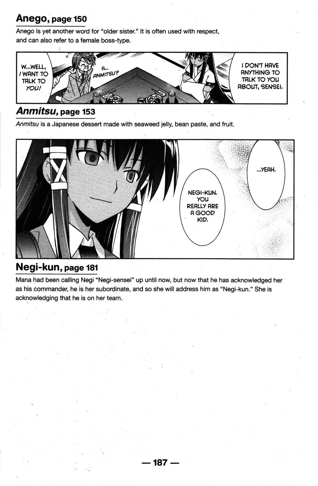 Negima!? Neo Chapter 24 page 40 - Chapter 24