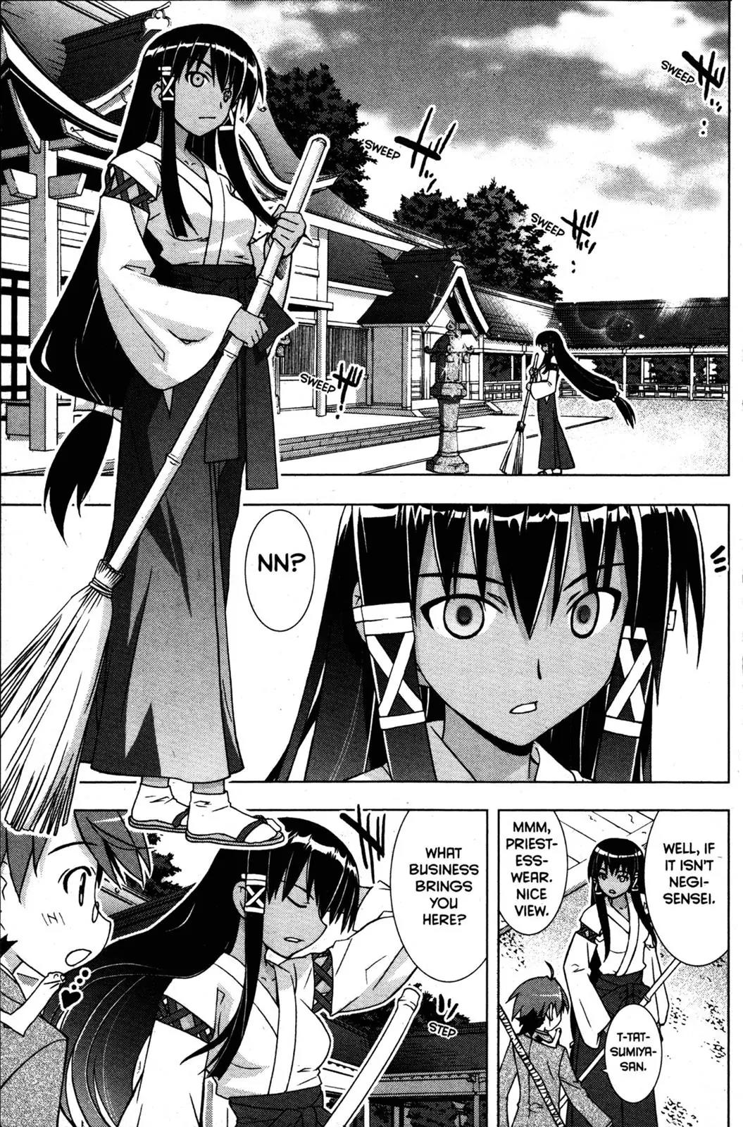 Negima!? Neo Chapter 24 page 5 - Chapter 24