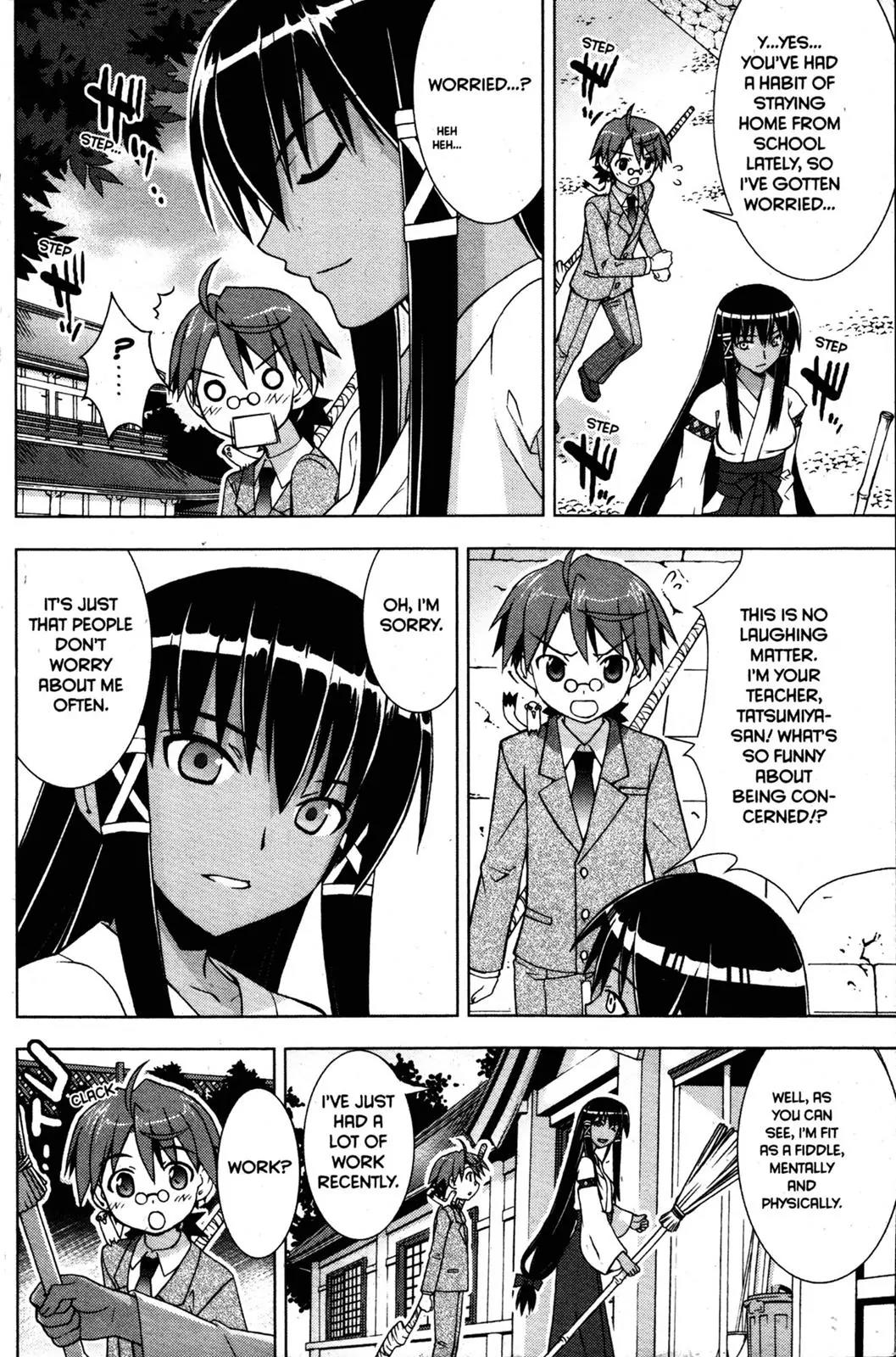 Negima!? Neo Chapter 24 page 6 - Chapter 24