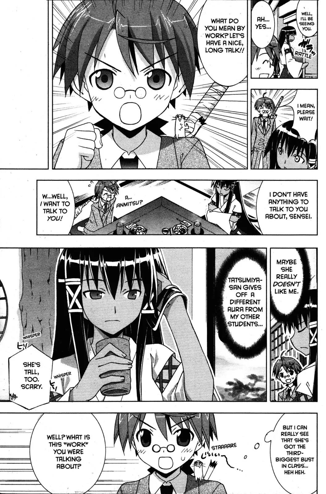Negima!? Neo Chapter 24 page 7 - Chapter 24