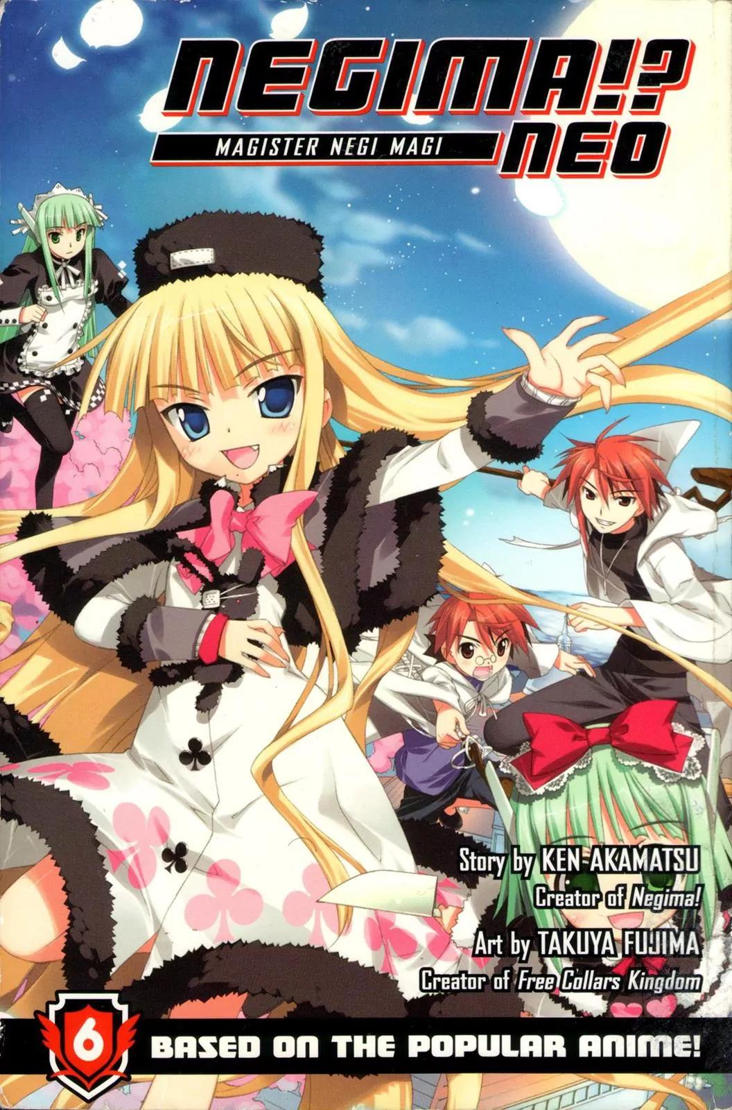 Negima!? Neo Chapter 25 page 2 - Chapter 25