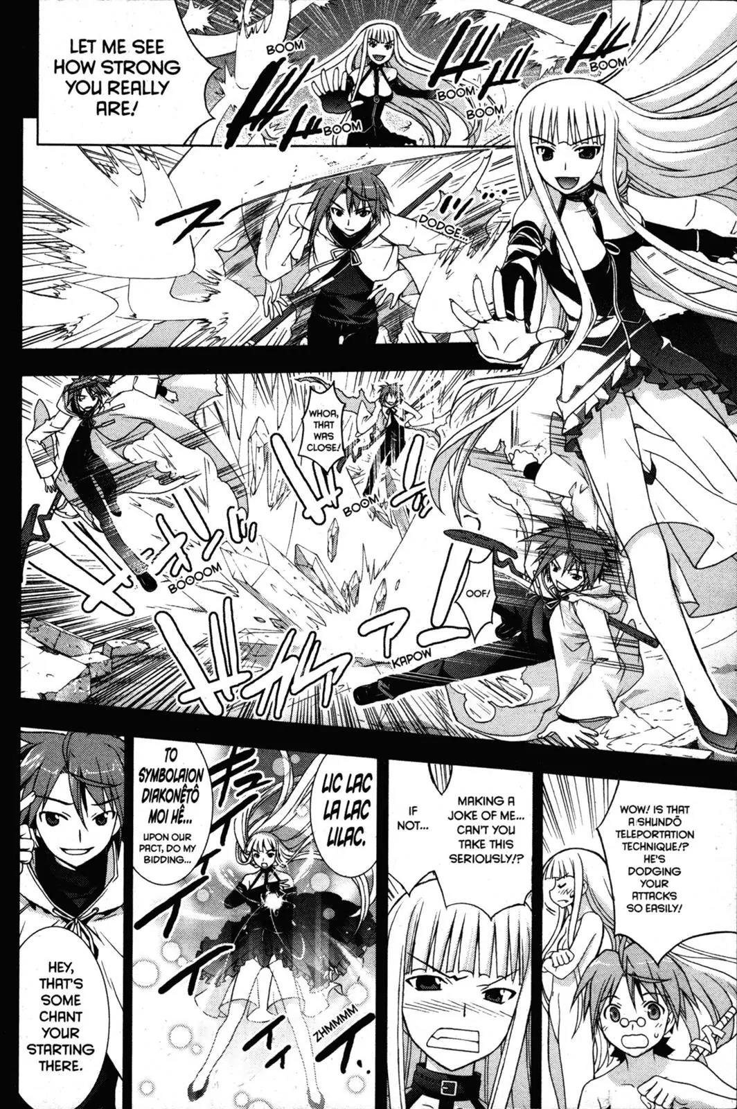 Negima!? Neo Chapter 25 page 23 - Chapter 25