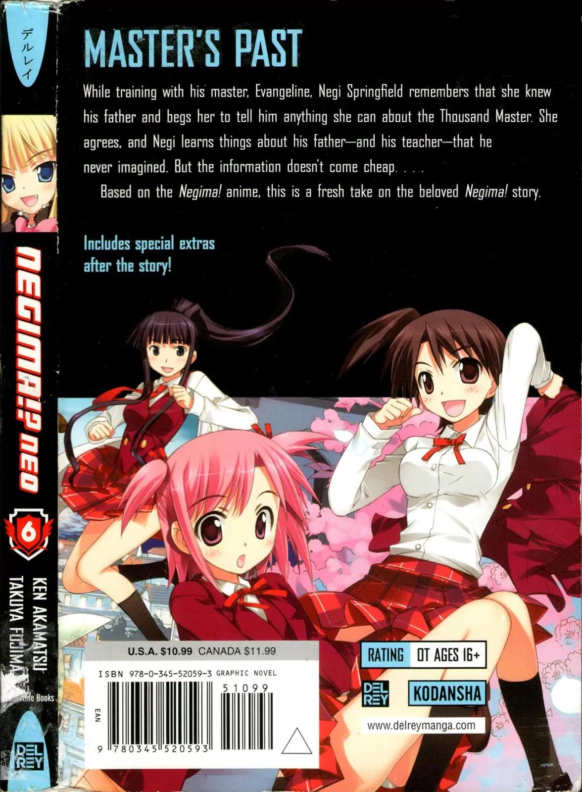 Negima!? Neo Chapter 25 page 3 - Chapter 25