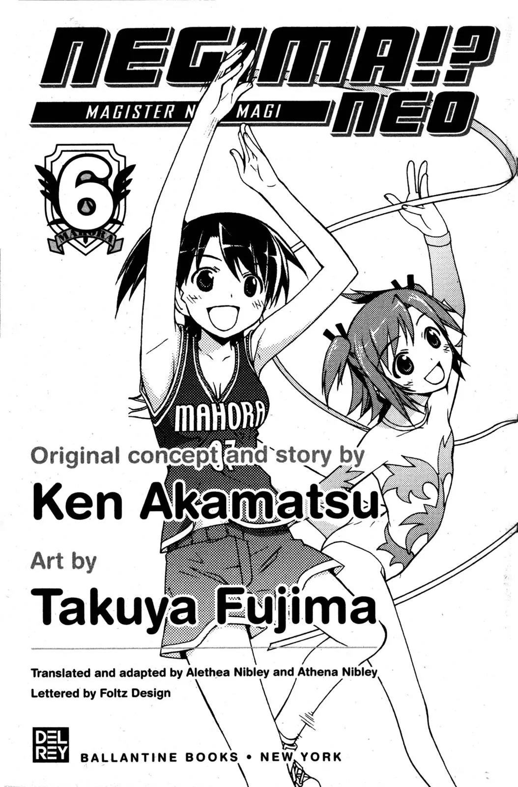 Negima!? Neo Chapter 25 page 4 - Chapter 25