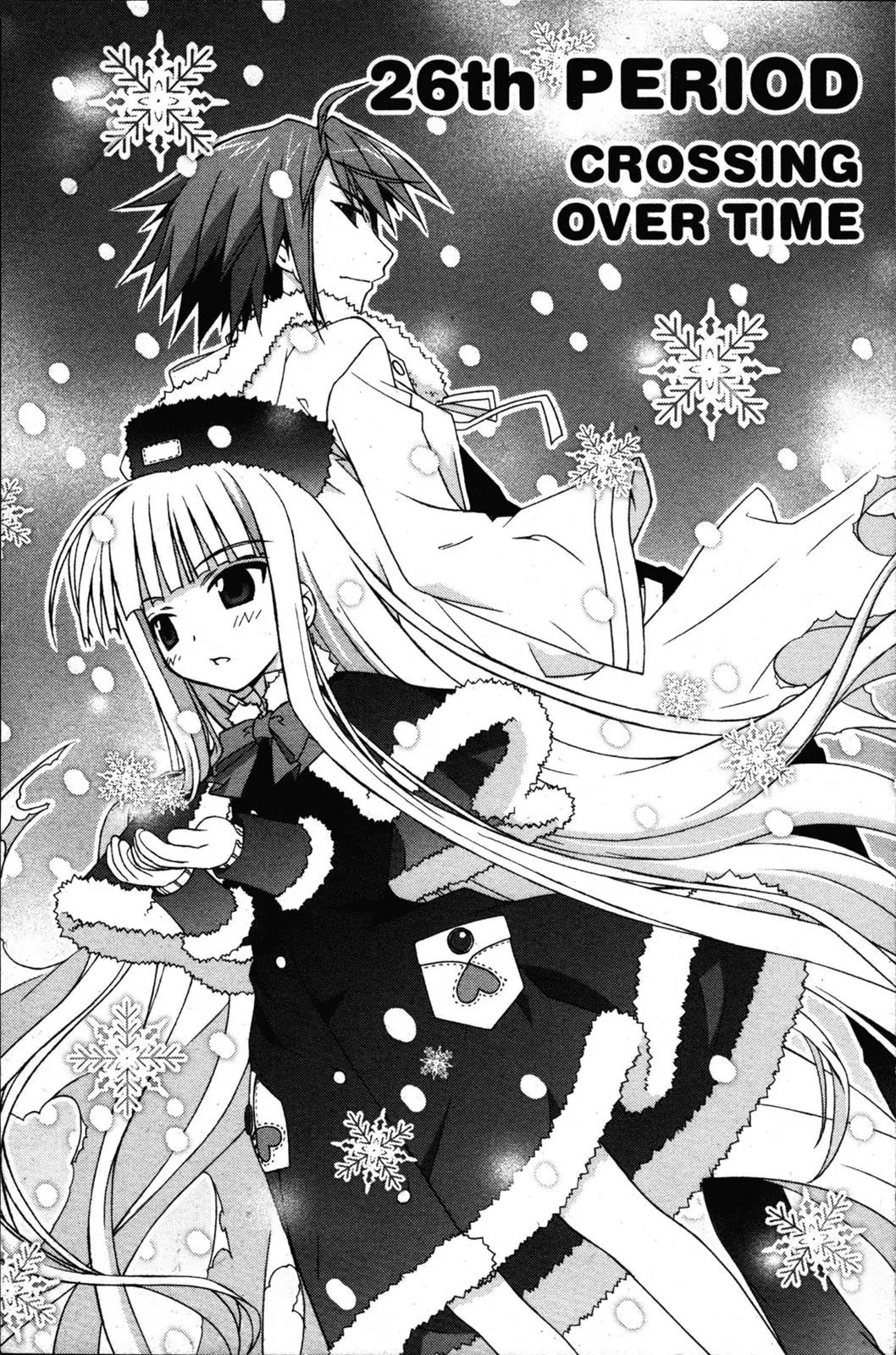 Negima!? Neo Chapter 26 page 1 - Chapter 26