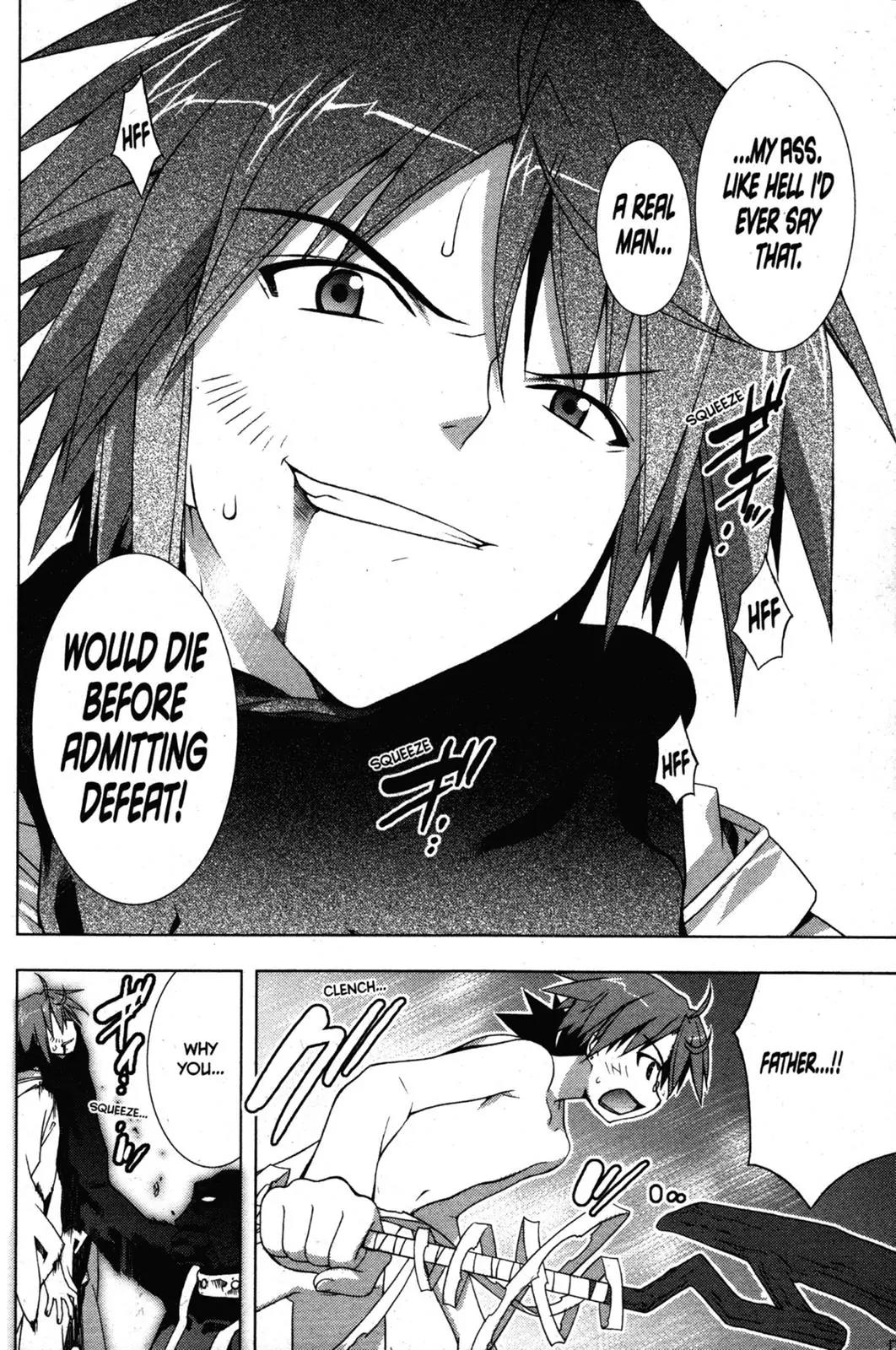Negima!? Neo Chapter 26 page 15 - Chapter 26