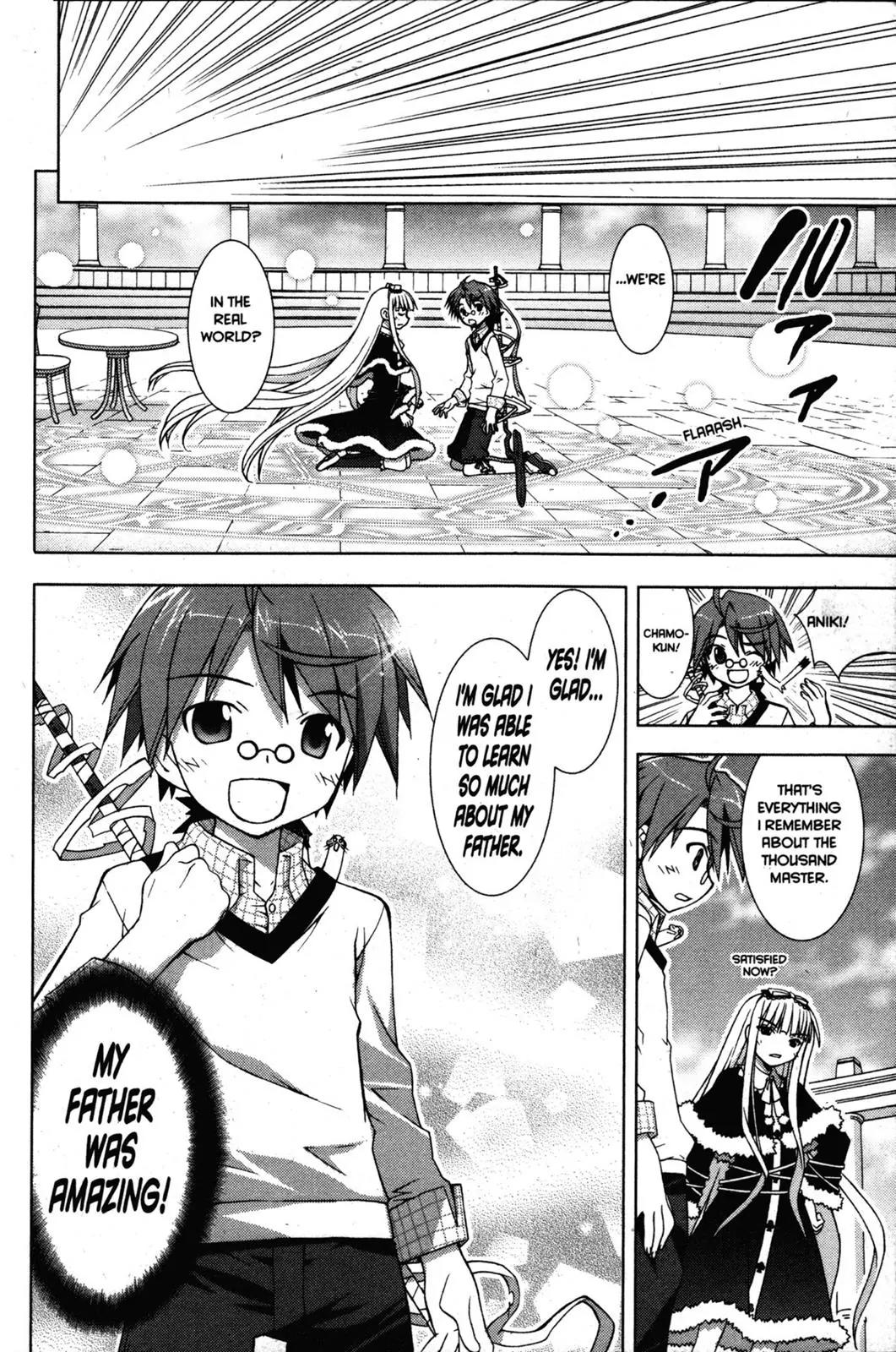 Negima!? Neo Chapter 26 page 25 - Chapter 26