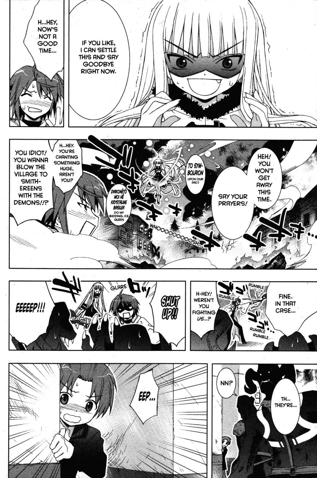 Negima!? Neo Chapter 26 page 9 - Chapter 26