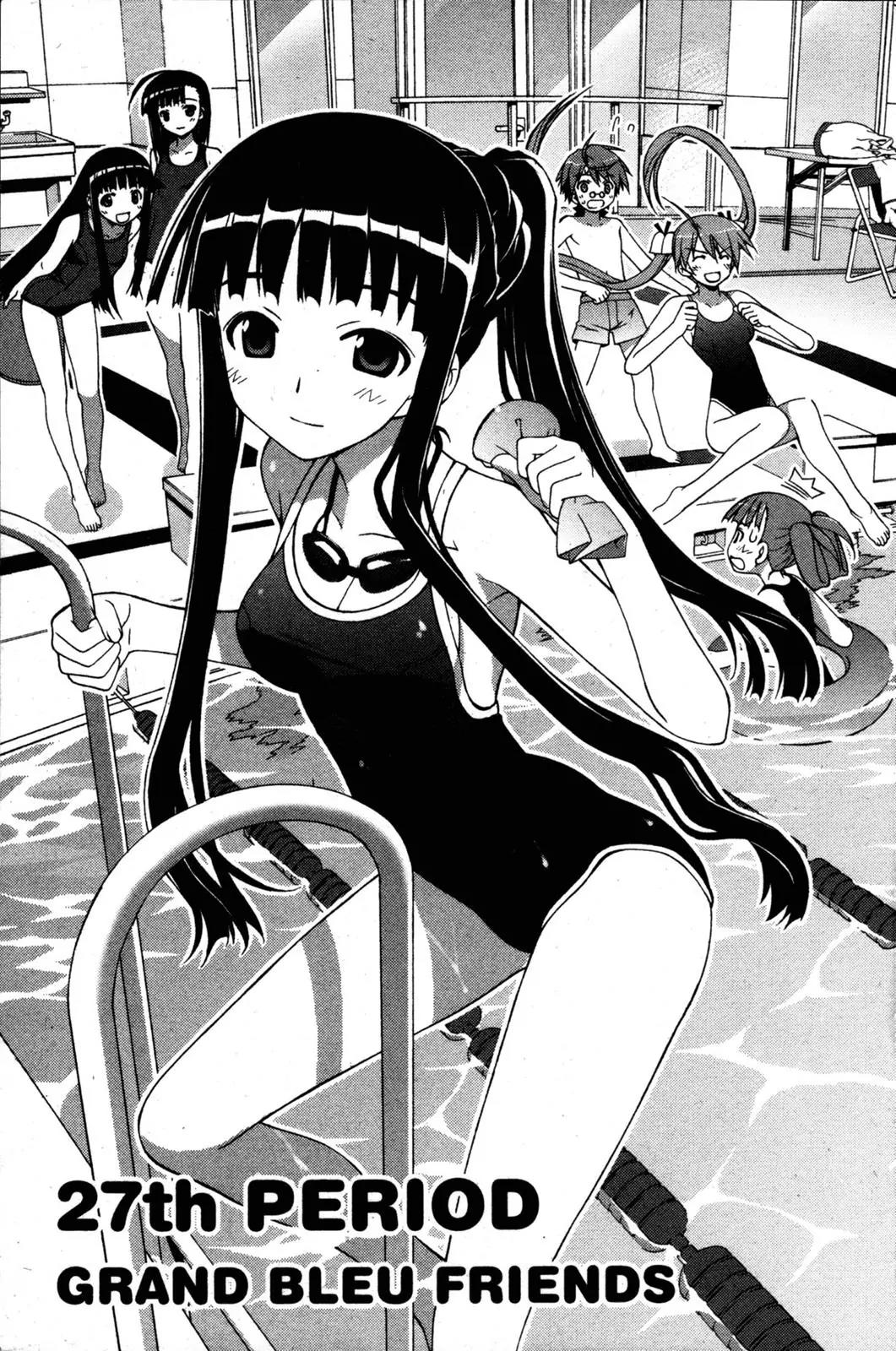 Negima!? Neo Chapter 27 page 1 - Chapter 27