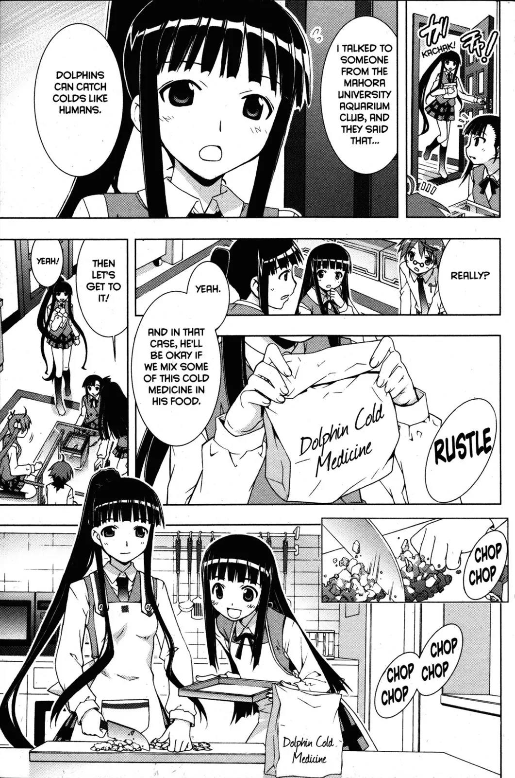 Negima!? Neo Chapter 27 page 11 - Chapter 27