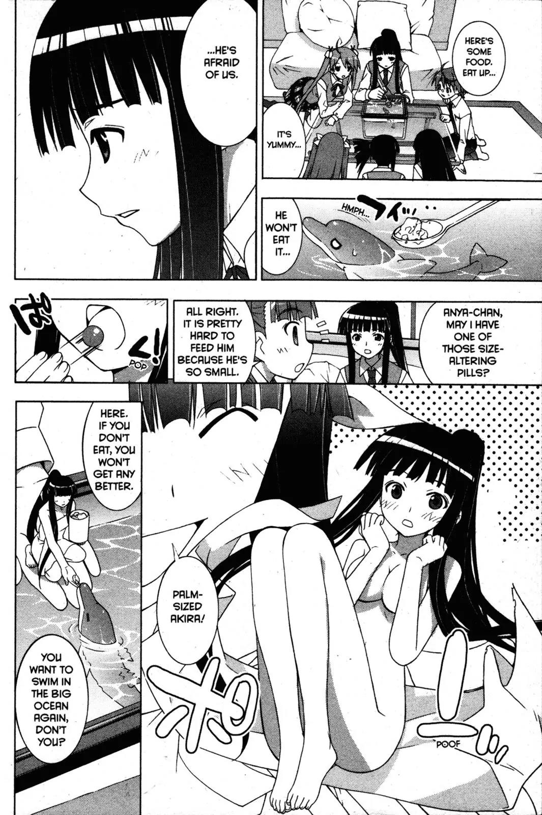 Negima!? Neo Chapter 27 page 12 - Chapter 27