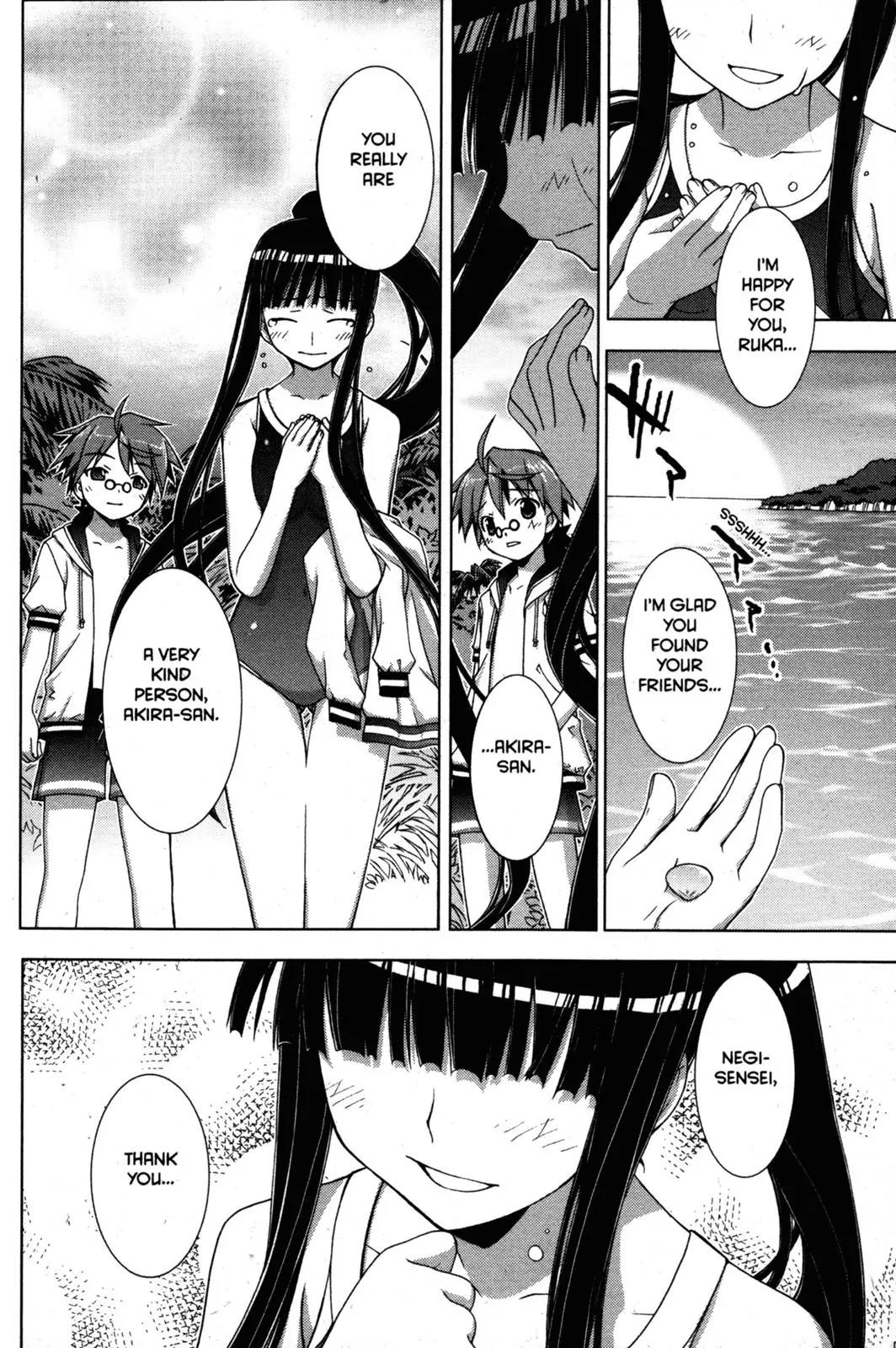 Negima!? Neo Chapter 27 page 32 - Chapter 27
