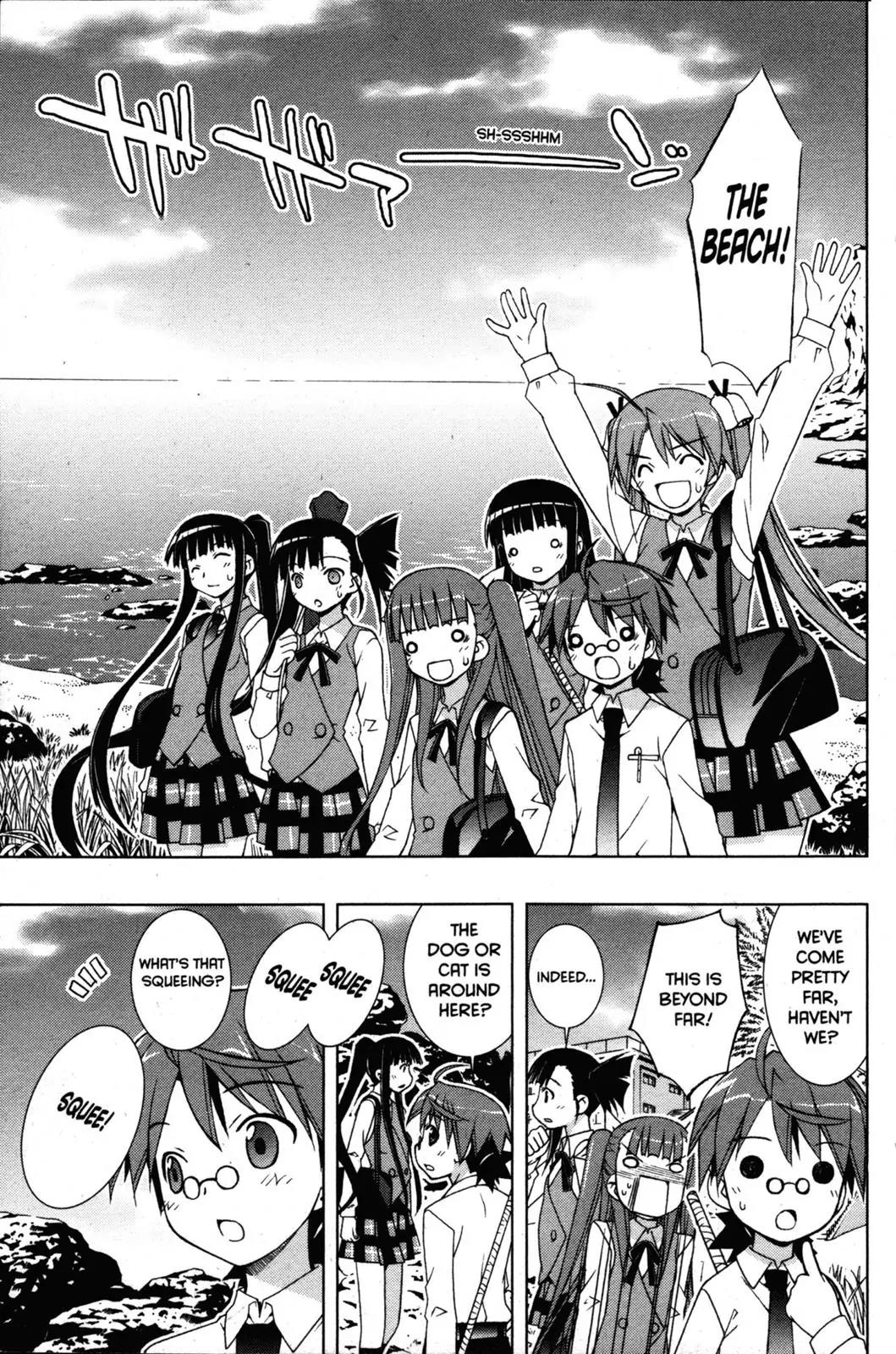 Negima!? Neo Chapter 27 page 5 - Chapter 27