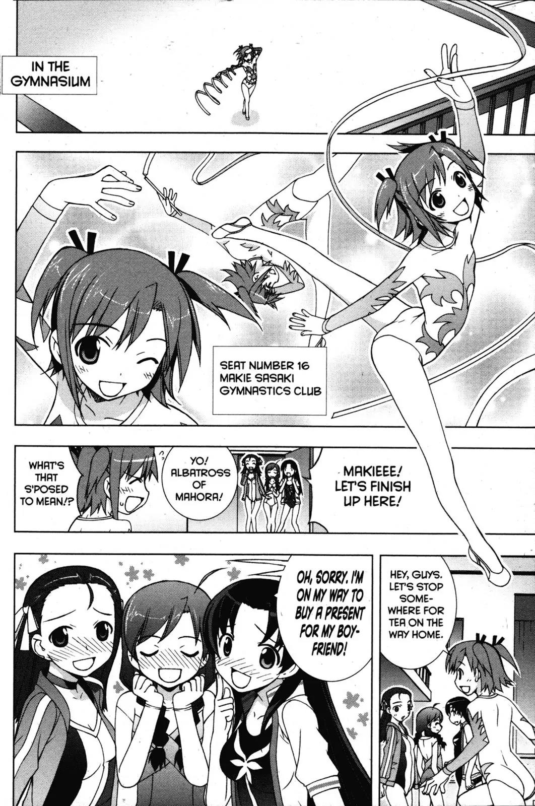 Negima!? Neo Chapter 28 page 2 - Chapter 28