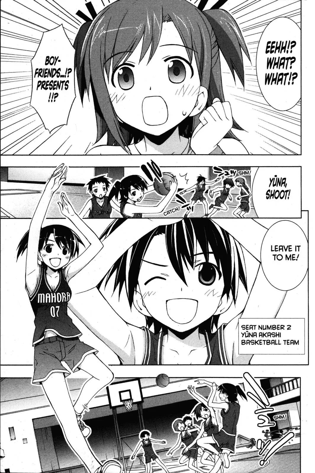 Negima!? Neo Chapter 28 page 3 - Chapter 28