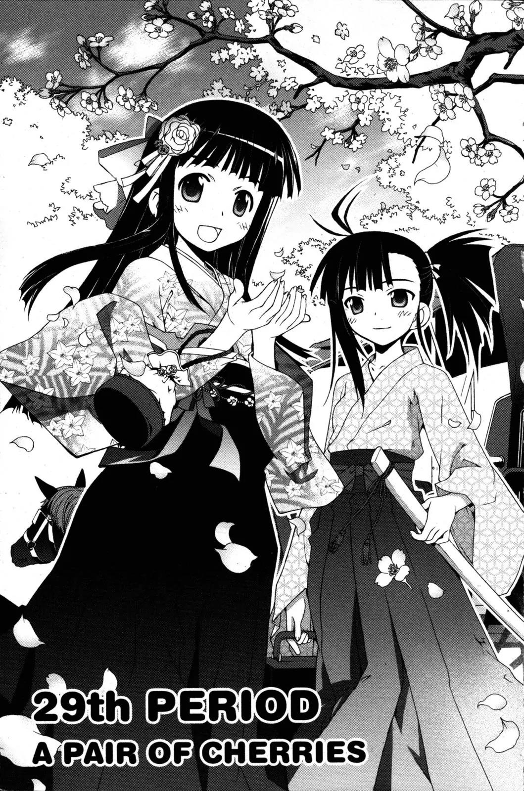 Negima!? Neo Chapter 29 page 1 - Chapter 29