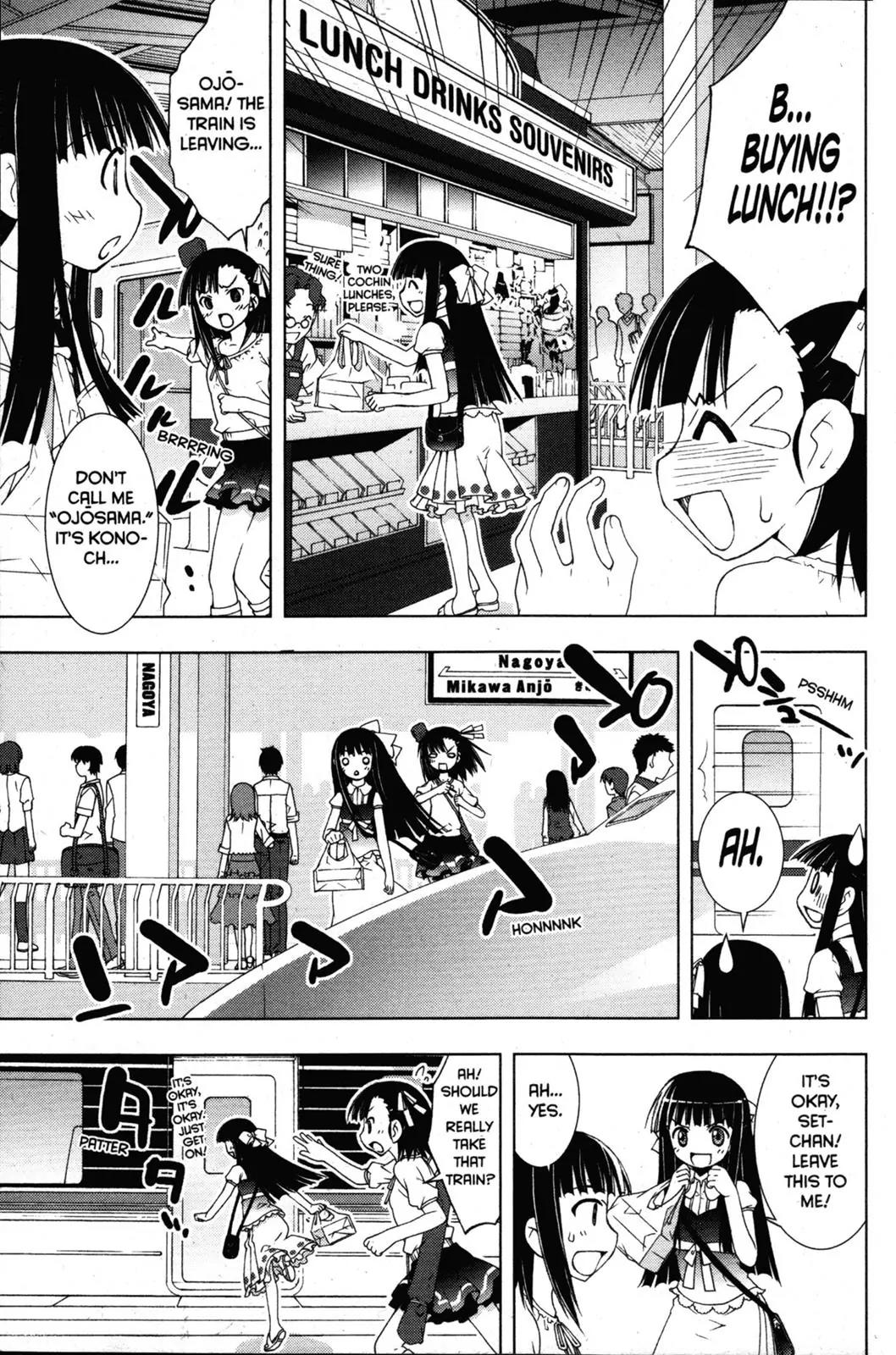 Negima!? Neo Chapter 29 page 11 - Chapter 29