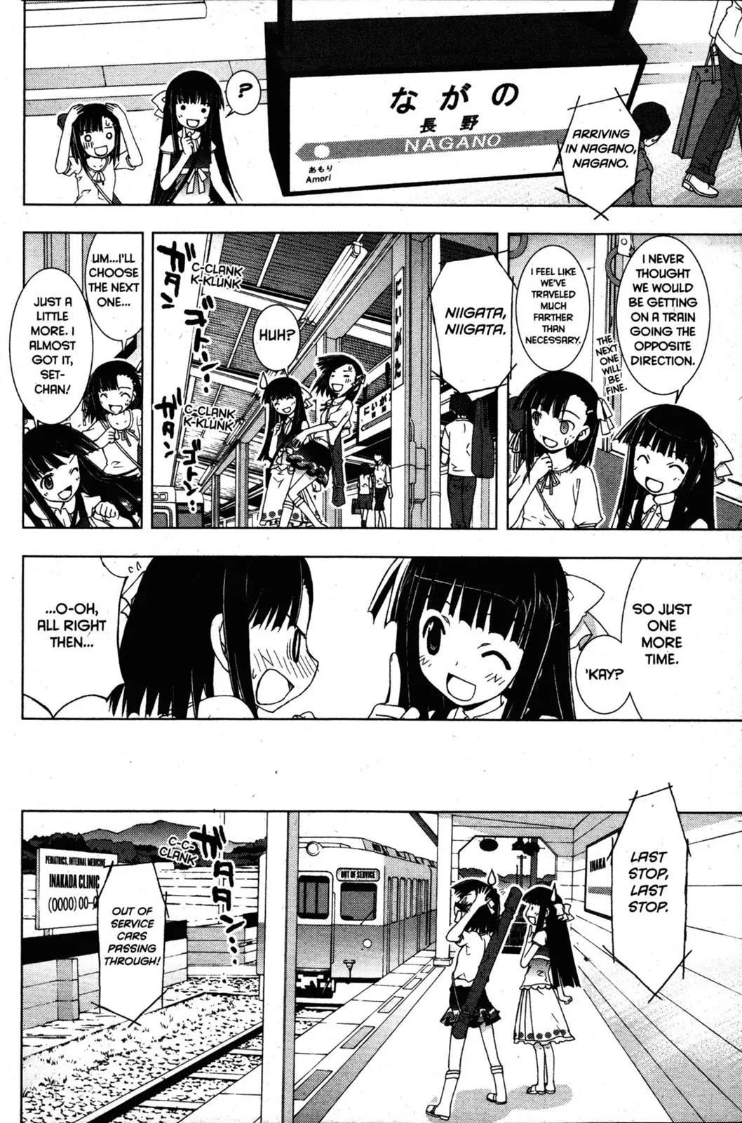 Negima!? Neo Chapter 29 page 12 - Chapter 29