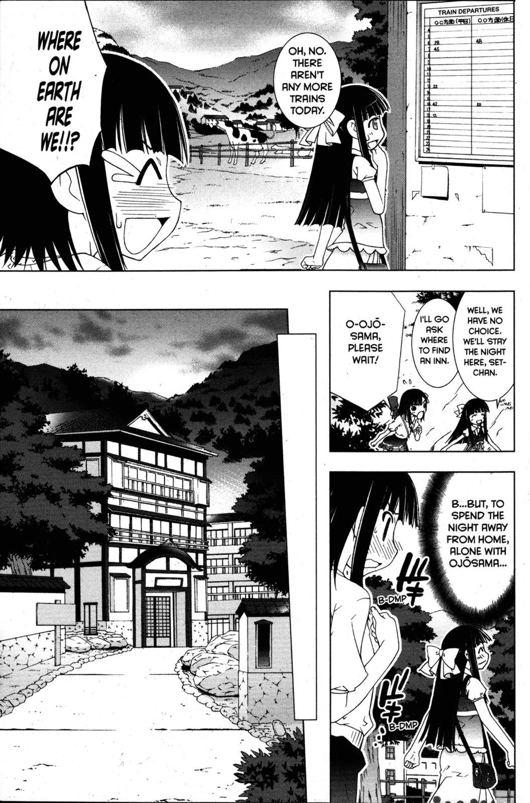 Negima!? Neo Chapter 29 page 13 - Chapter 29