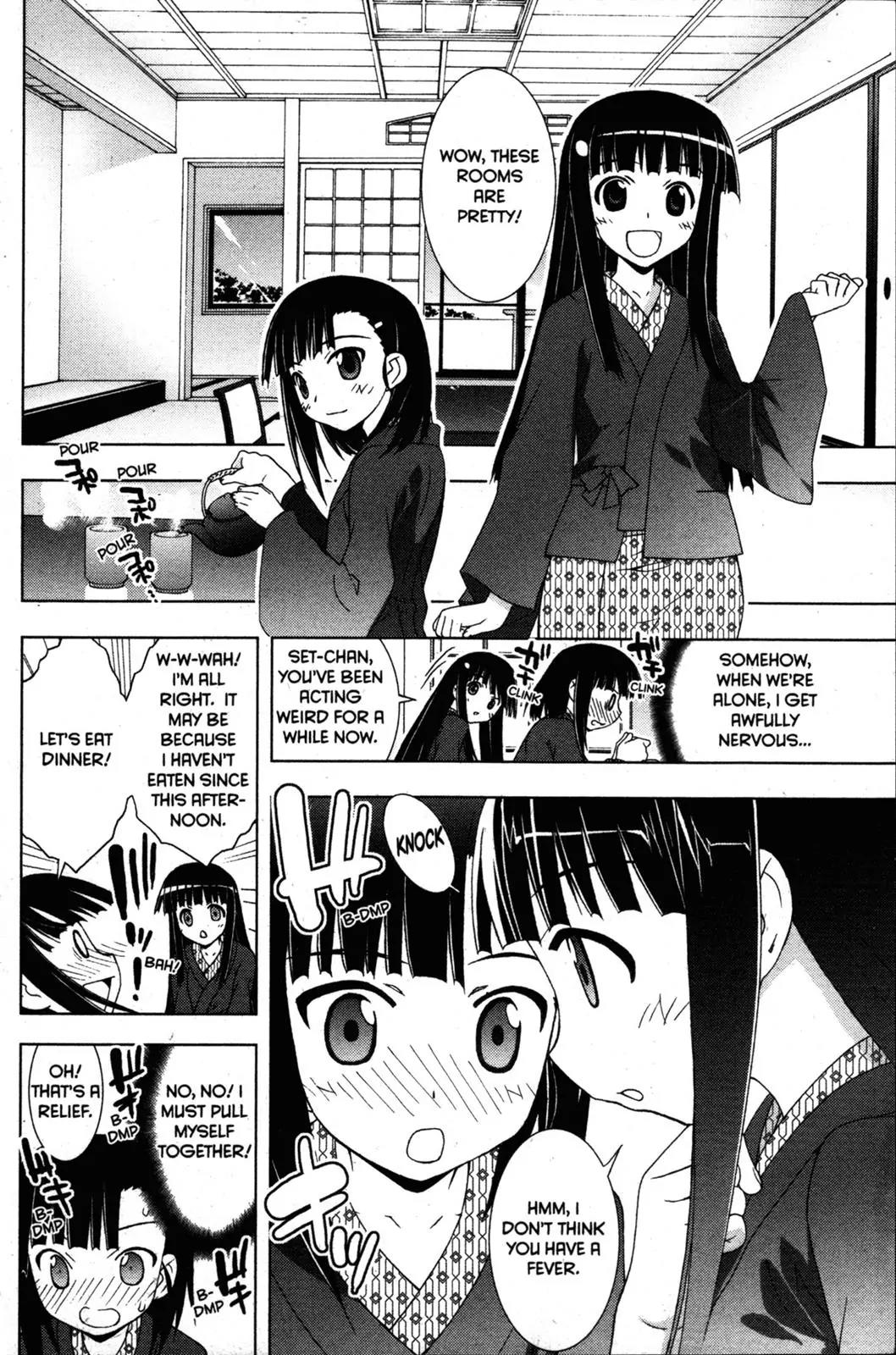 Negima!? Neo Chapter 29 page 14 - Chapter 29