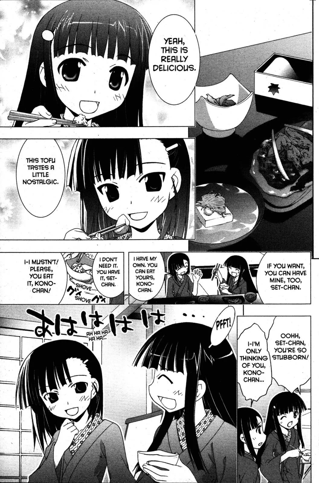 Negima!? Neo Chapter 29 page 15 - Chapter 29