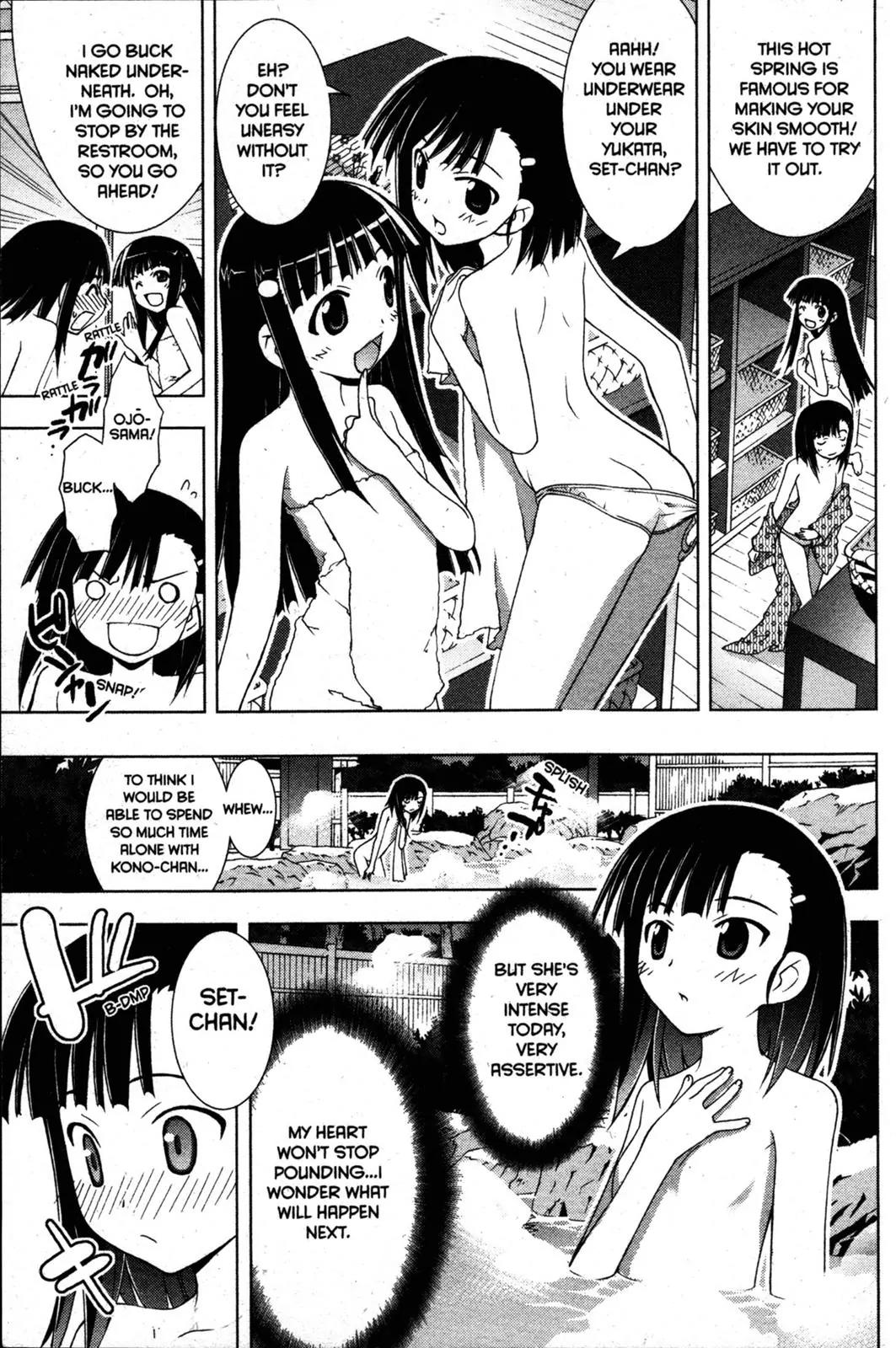 Negima!? Neo Chapter 29 page 17 - Chapter 29