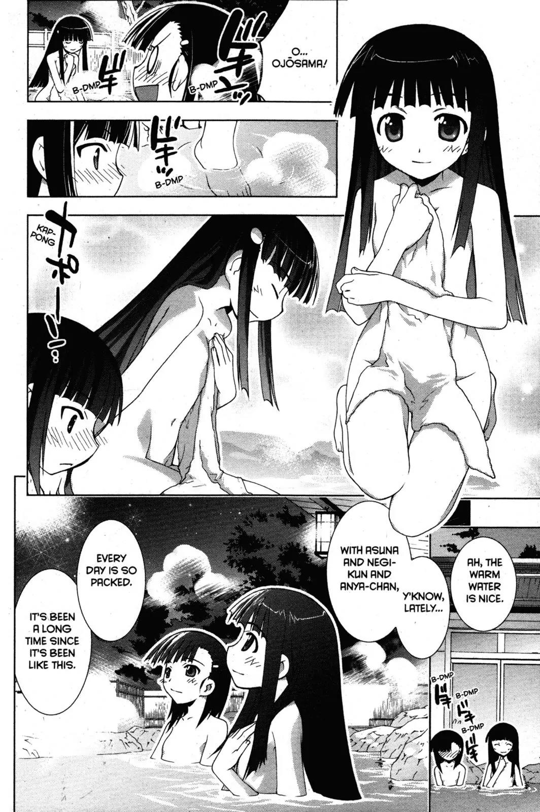 Negima!? Neo Chapter 29 page 18 - Chapter 29